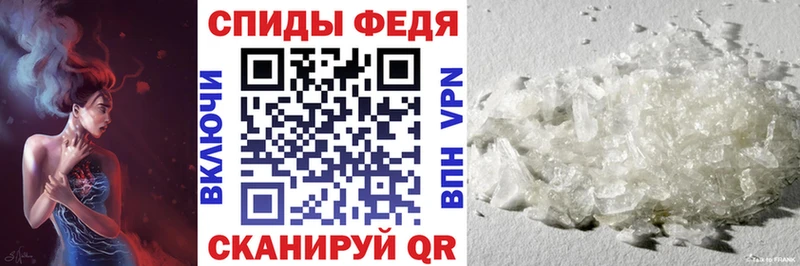 Амфетамин 98%  Купить где  Темников 
