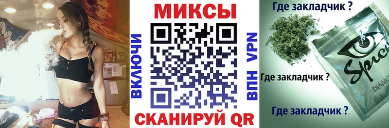 Купить закладки  Темников  БУТИРАТ буратино 