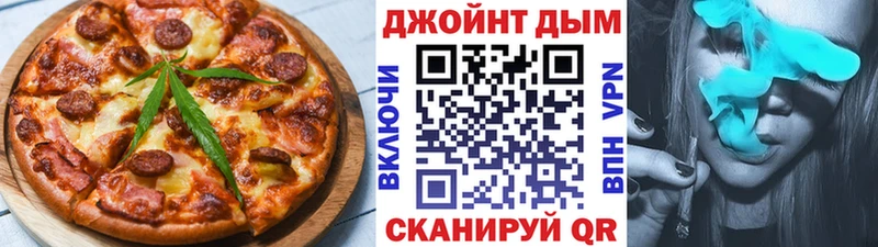 Купить закладки  Темников  Печенье с ТГК марихуана 