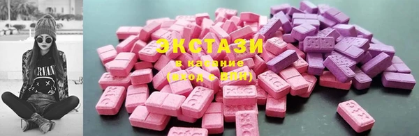 прущий лед Володарск