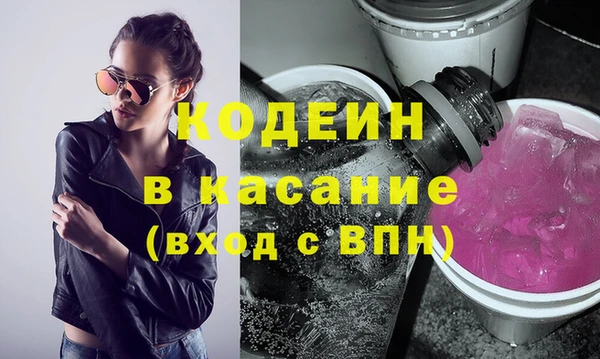 прущий лед Володарск