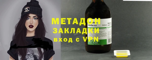 прущий лед Володарск