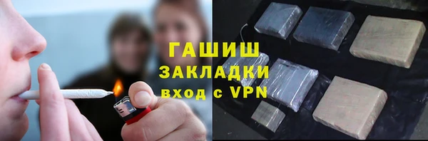 прущий лед Володарск