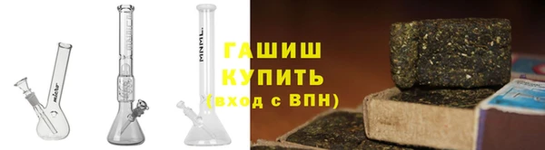мефедрон мука Волосово