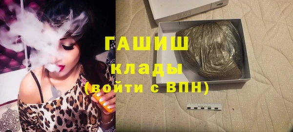 прущий лед Володарск