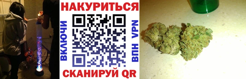 Конопля планчик  Купить где  Темников 